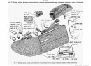 Фонари задние, фонарь дополнительного сигнала торможения, фонари освещения номерного знака и багажника - Интернет-магазин автозапчастей «Дилижанс» в Орске